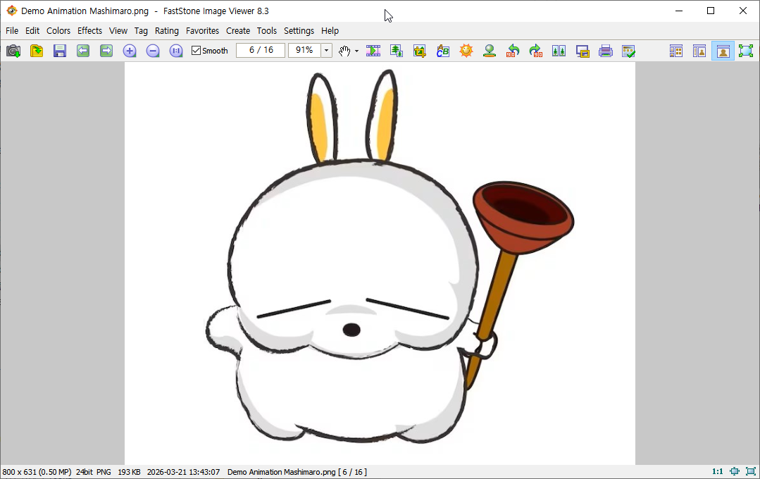 FastStone image viewer
