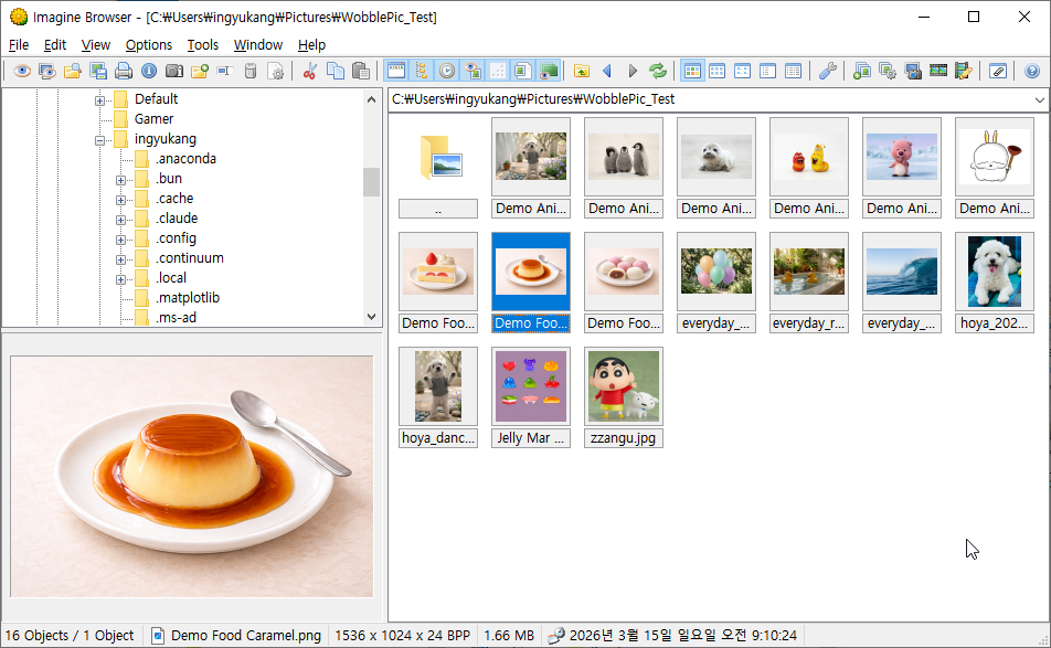 Imagine file selection