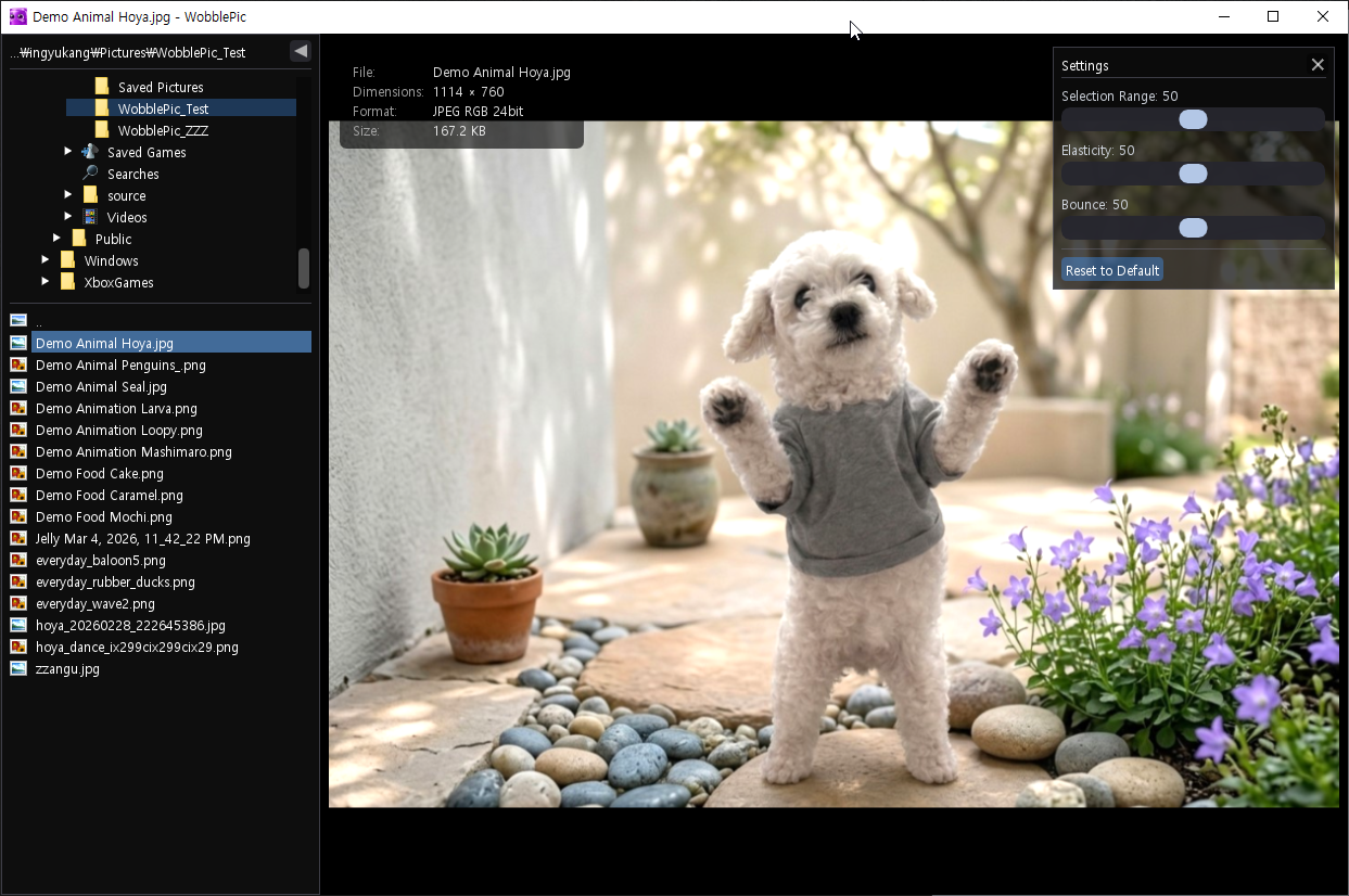 WobblePic image viewer